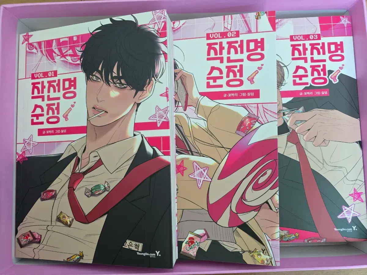 thumbnail-1